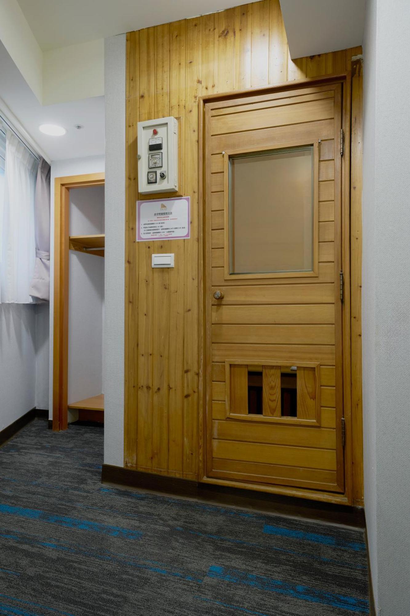 華麗大飯店ferrary Hotel Taipei Exterior photo
