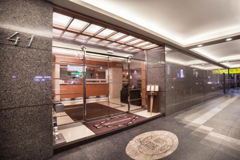 華麗大飯店ferrary Hotel Taipei Exterior photo