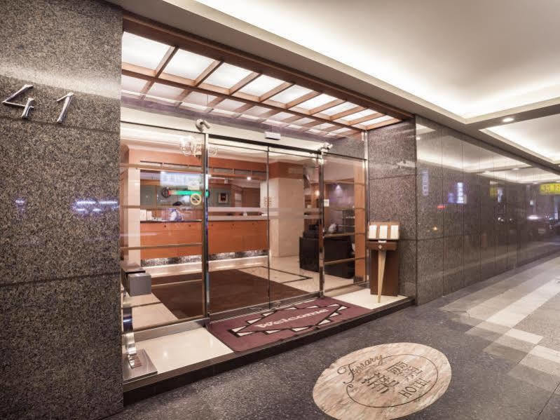 華麗大飯店ferrary Hotel Taipei Exterior photo